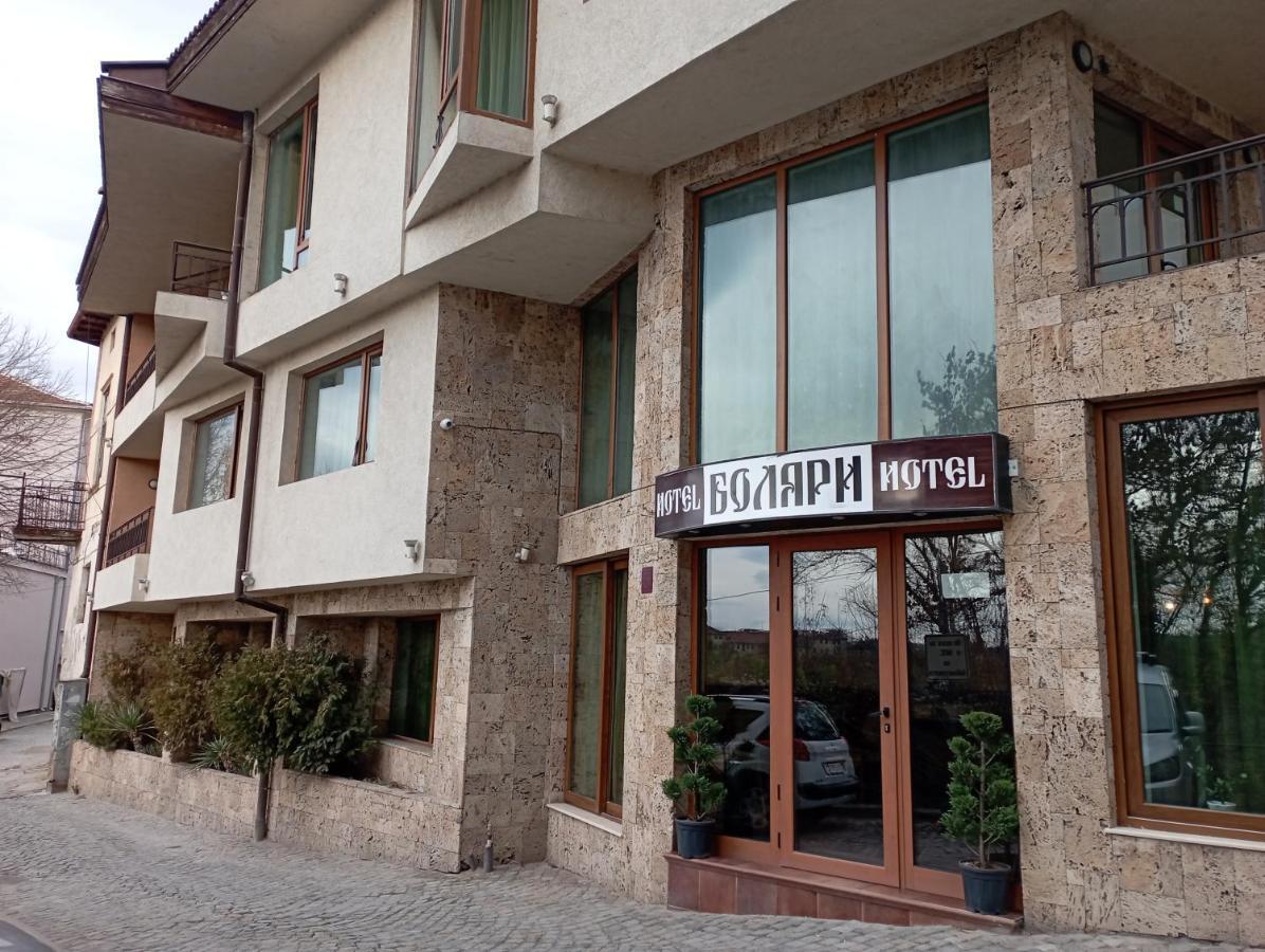 Hotel Bolyari Veliko Tarnovo Luaran gambar